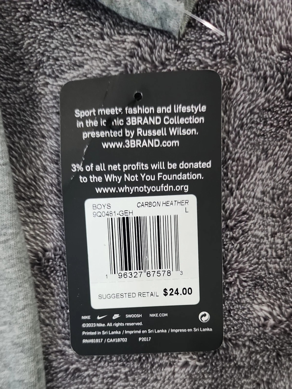Nike 3BRAND Collection Boy's grey Short Sleeve Level Up T-Shirt Size L - Picture 3 of 3